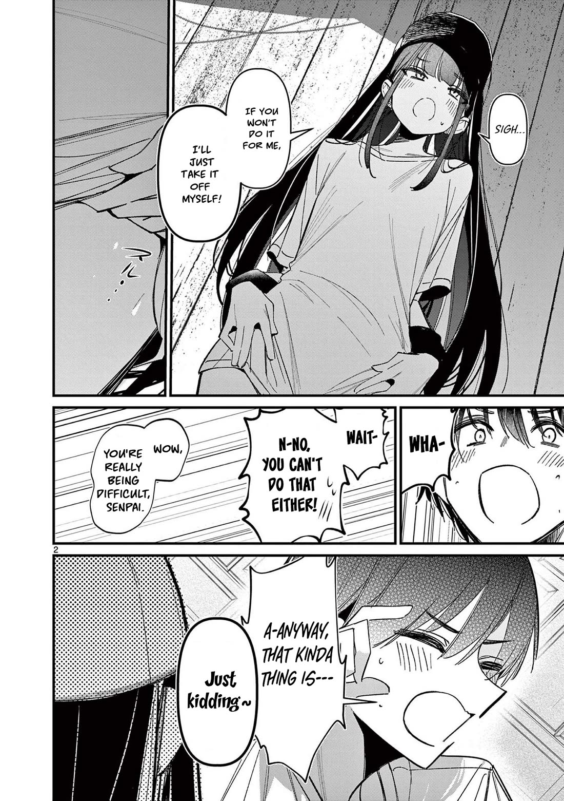 Someone's Girlfriend Chapter 56.5 page 2 - Chapter 56.5: Volume 6 Extra ft. Yako