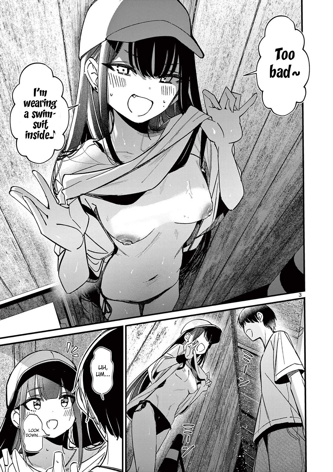 Someone's Girlfriend Chapter 56.5 page 3 - Chapter 56.5: Volume 6 Extra ft. Yako