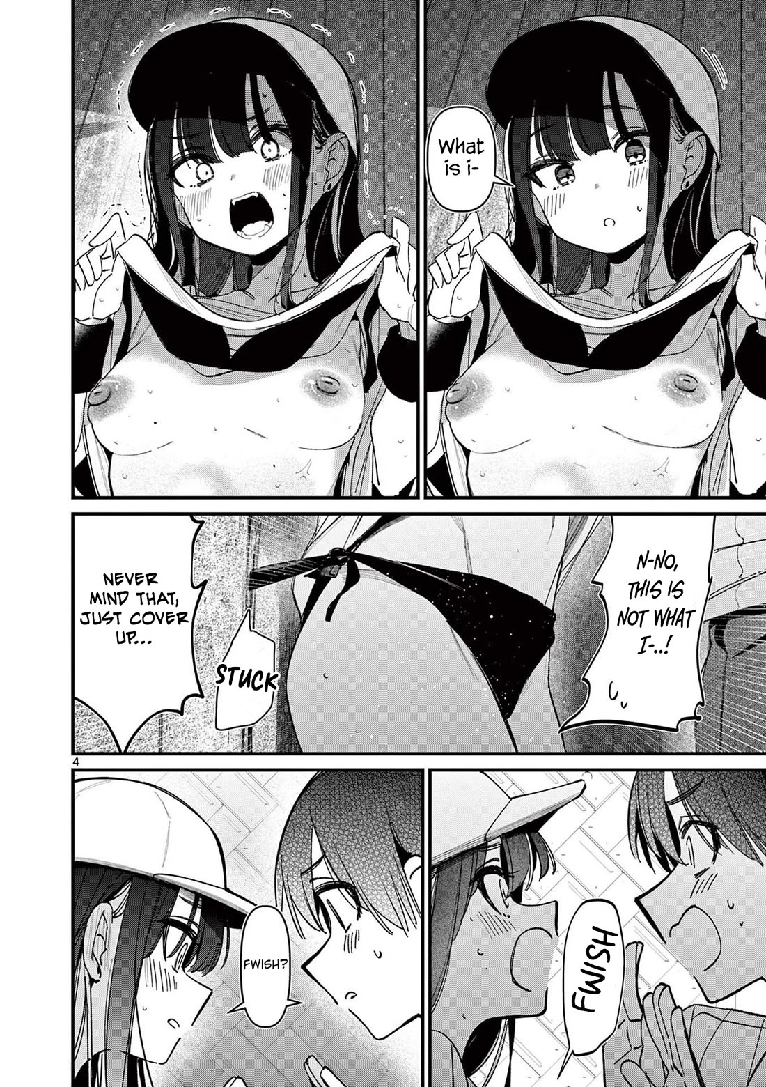 Someone's Girlfriend Chapter 56.5 page 4 - Chapter 56.5: Volume 6 Extra ft. Yako