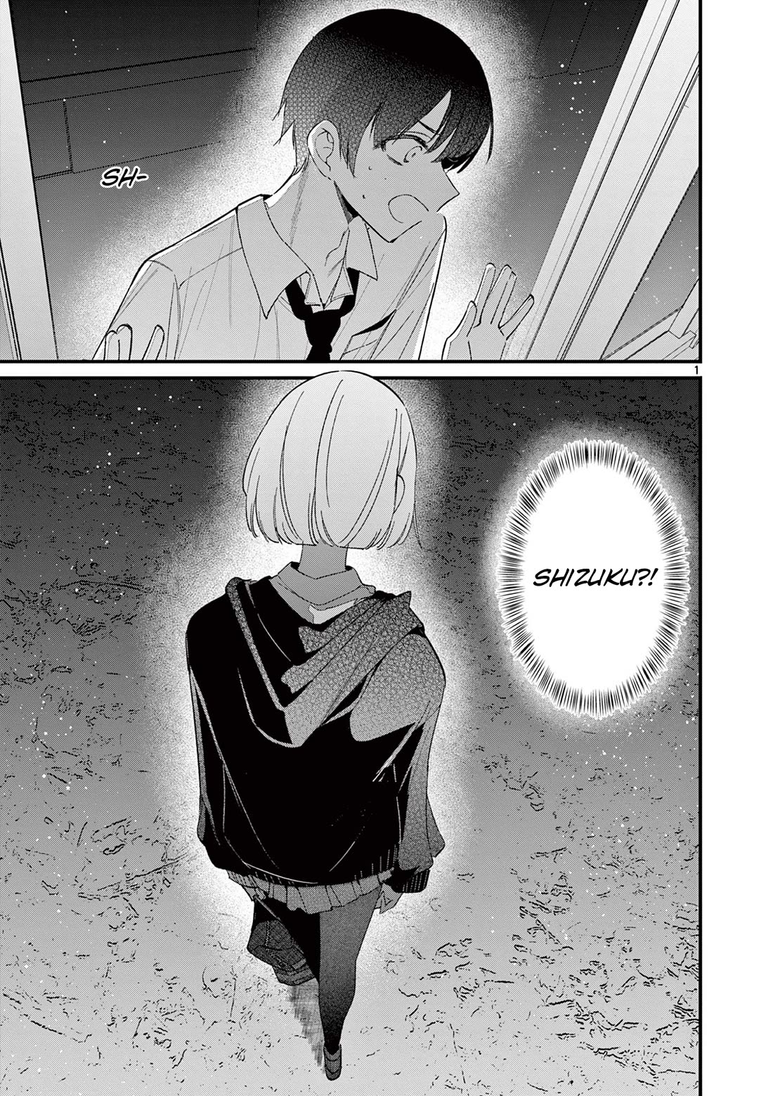 Someone's Girlfriend Chapter 56 page 1 - Chapter 56: Nothing Left to Give
