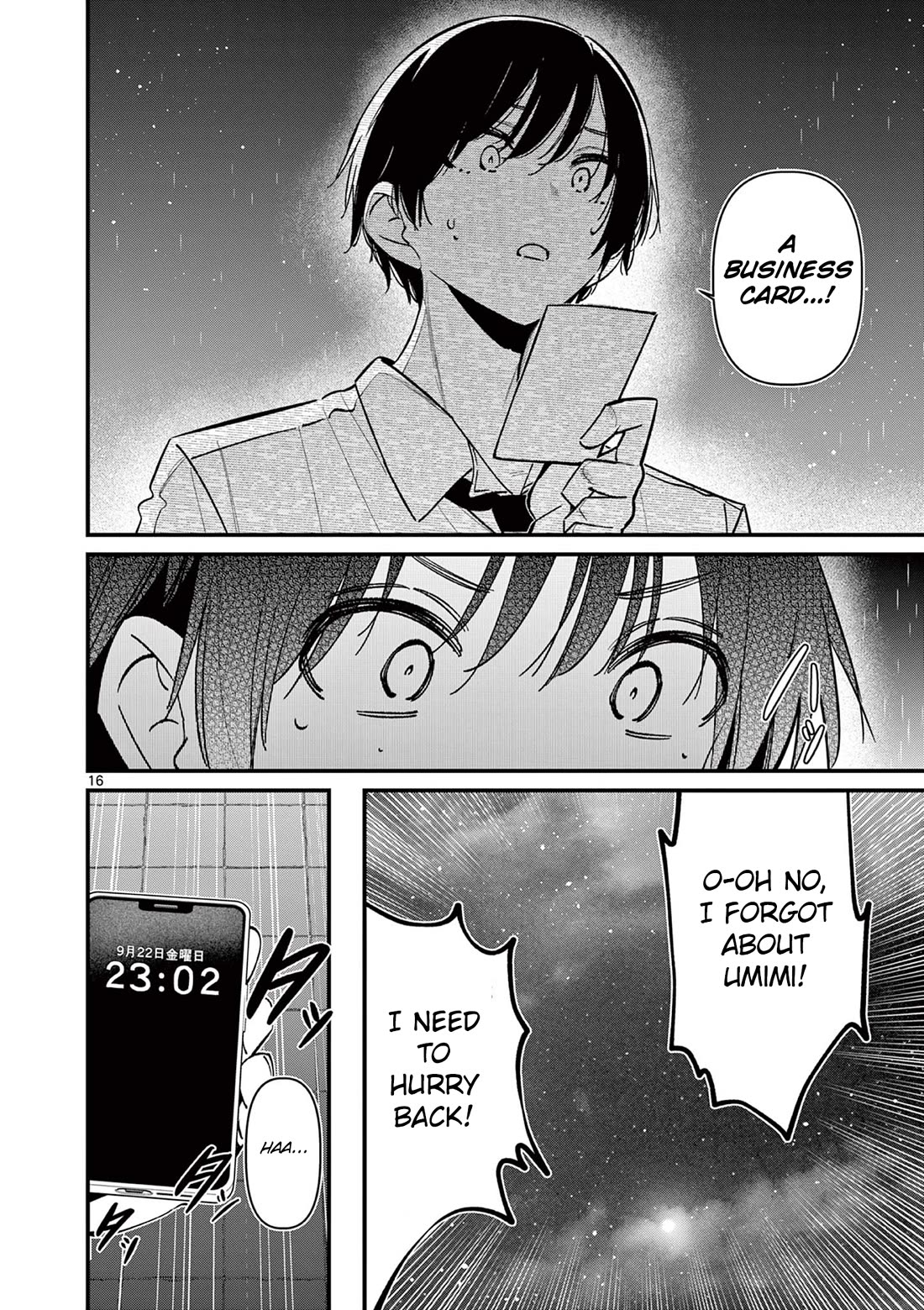 Someone's Girlfriend Chapter 56 page 16 - Chapter 56: Nothing Left to Give