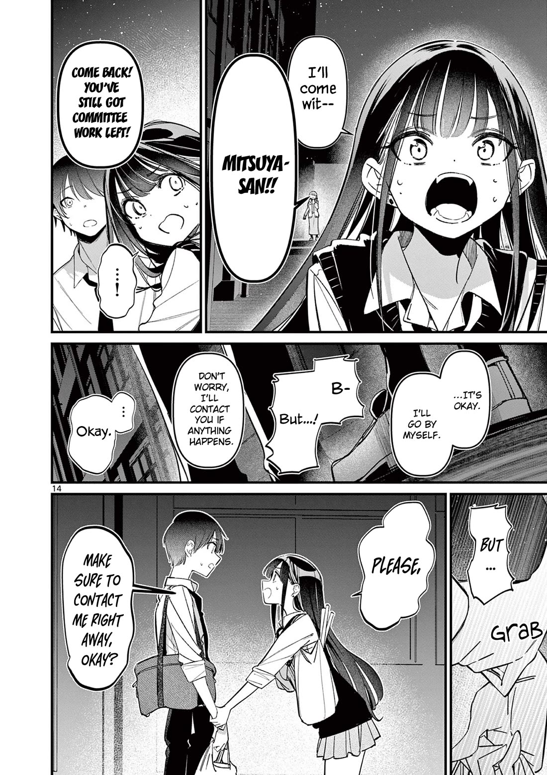 Someone's Girlfriend Chapter 57 page 14 - Chapter 57: A dreamlike moment.