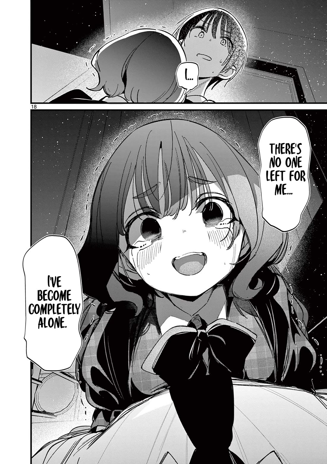 Someone's Girlfriend Chapter 57 page 18 - Chapter 57: A dreamlike moment.