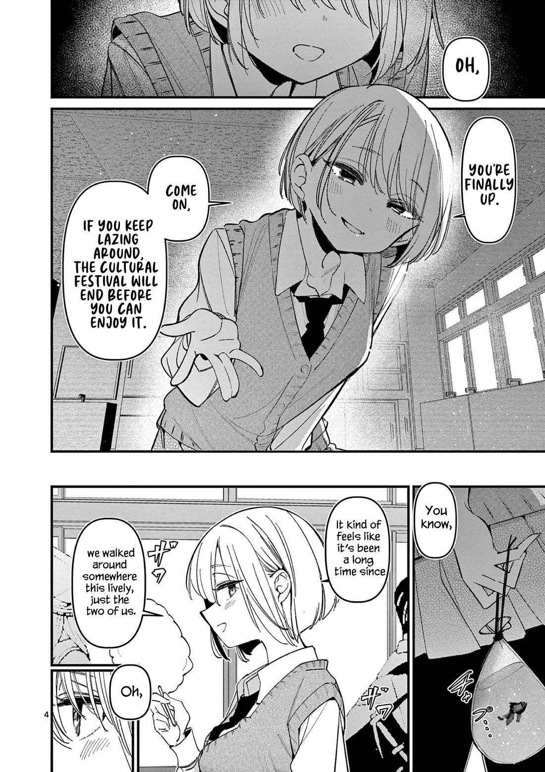 Someone's Girlfriend Chapter 57 page 4 - Chapter 57: A dreamlike moment.
