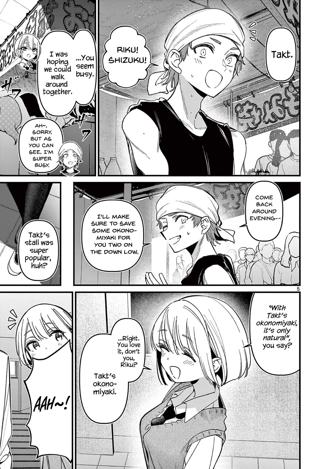 Someone's Girlfriend Chapter 57 page 5 - Chapter 57: A dreamlike moment.