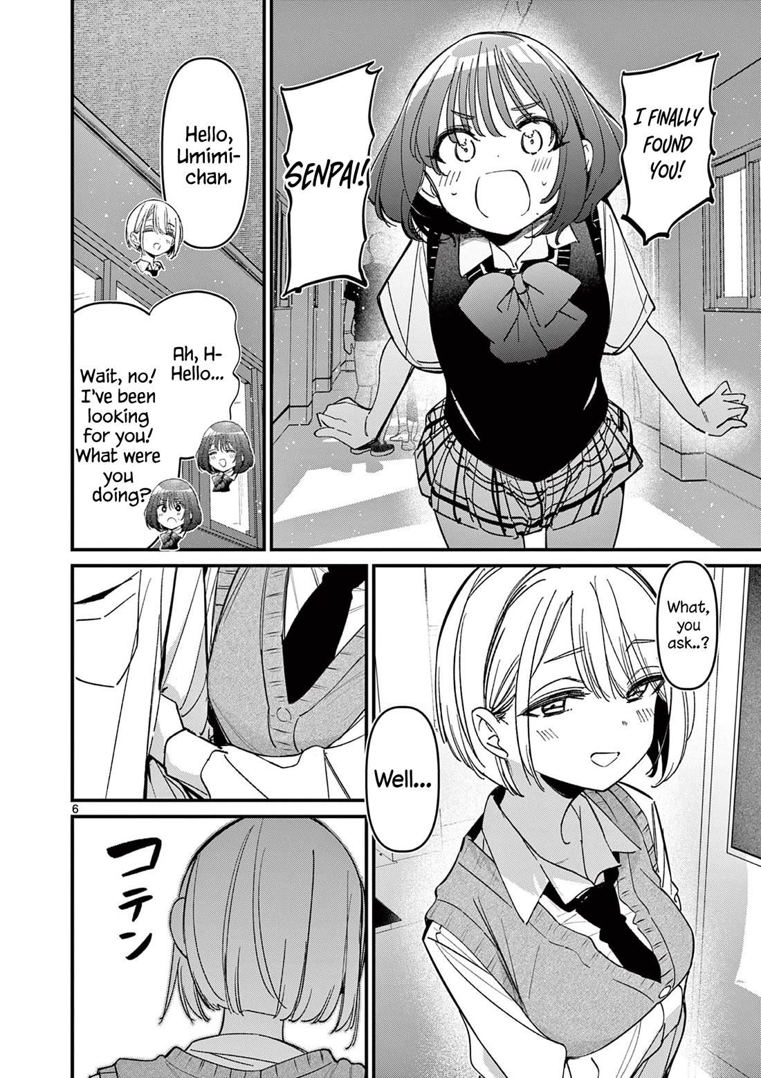 Someone's Girlfriend Chapter 57 page 6 - Chapter 57: A dreamlike moment.