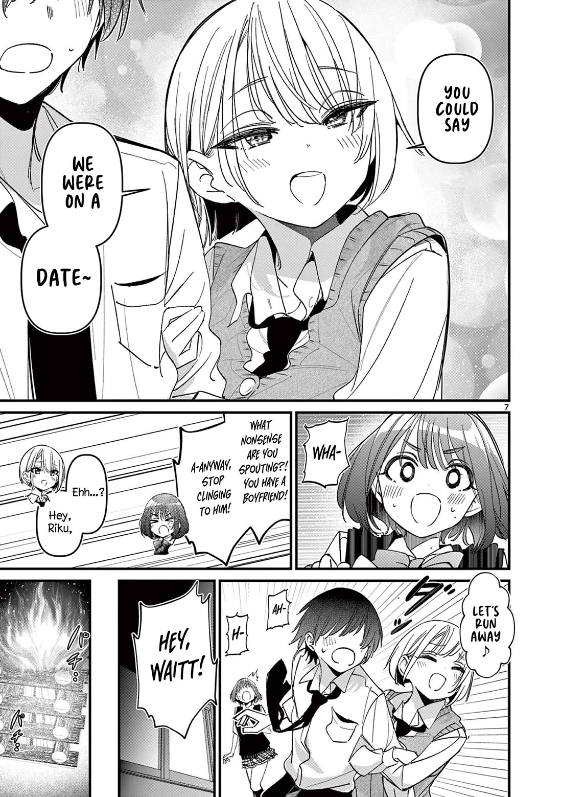 Someone's Girlfriend Chapter 57 page 7 - Chapter 57: A dreamlike moment.