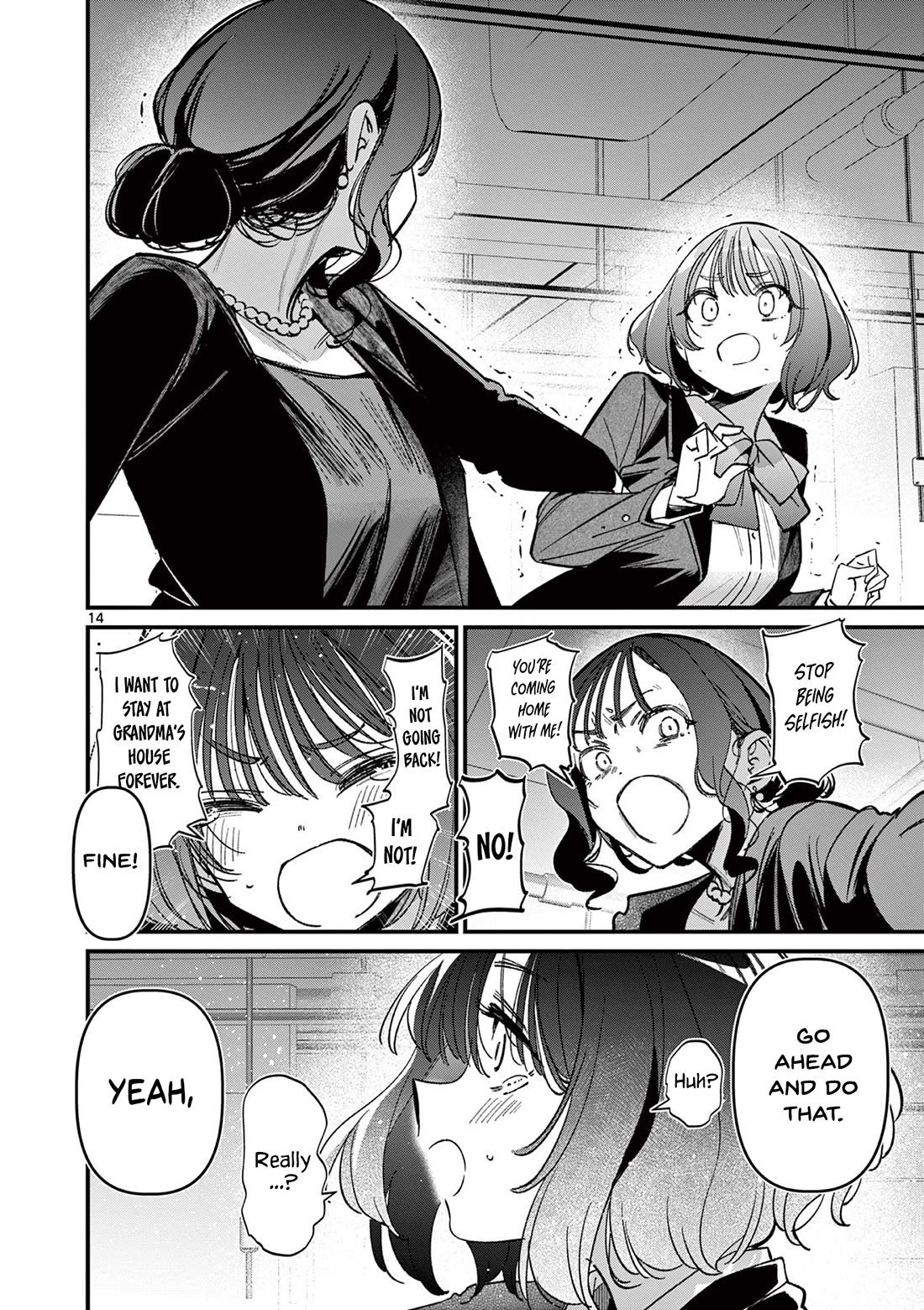 Someone's Girlfriend Chapter 58 page 14 - Chapter 58: Did you know...?