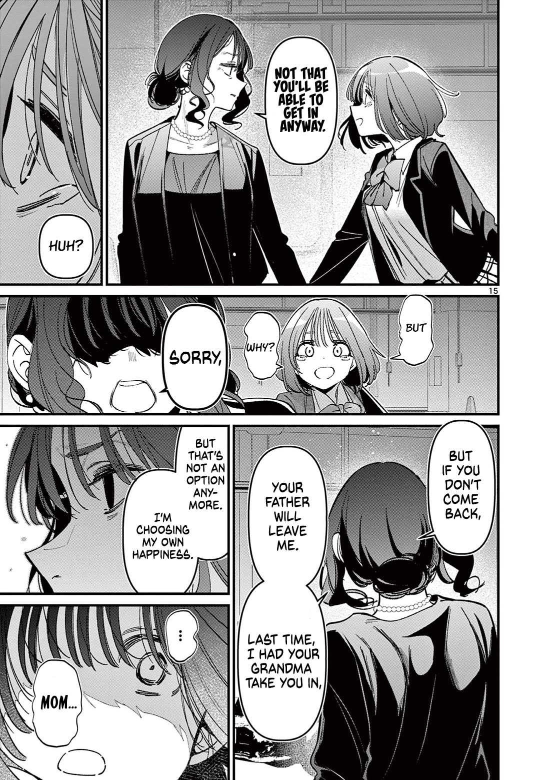 Someone's Girlfriend Chapter 58 page 15 - Chapter 58: Did you know...?