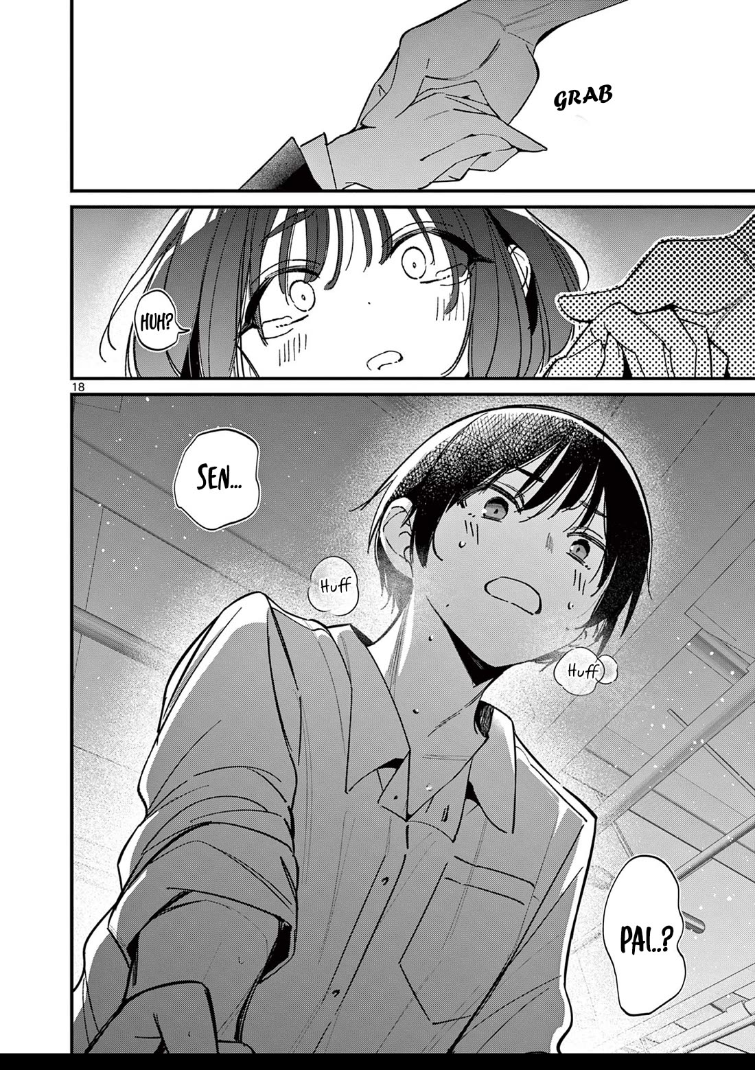 Someone's Girlfriend Chapter 58 page 18 - Chapter 58: Did you know...?