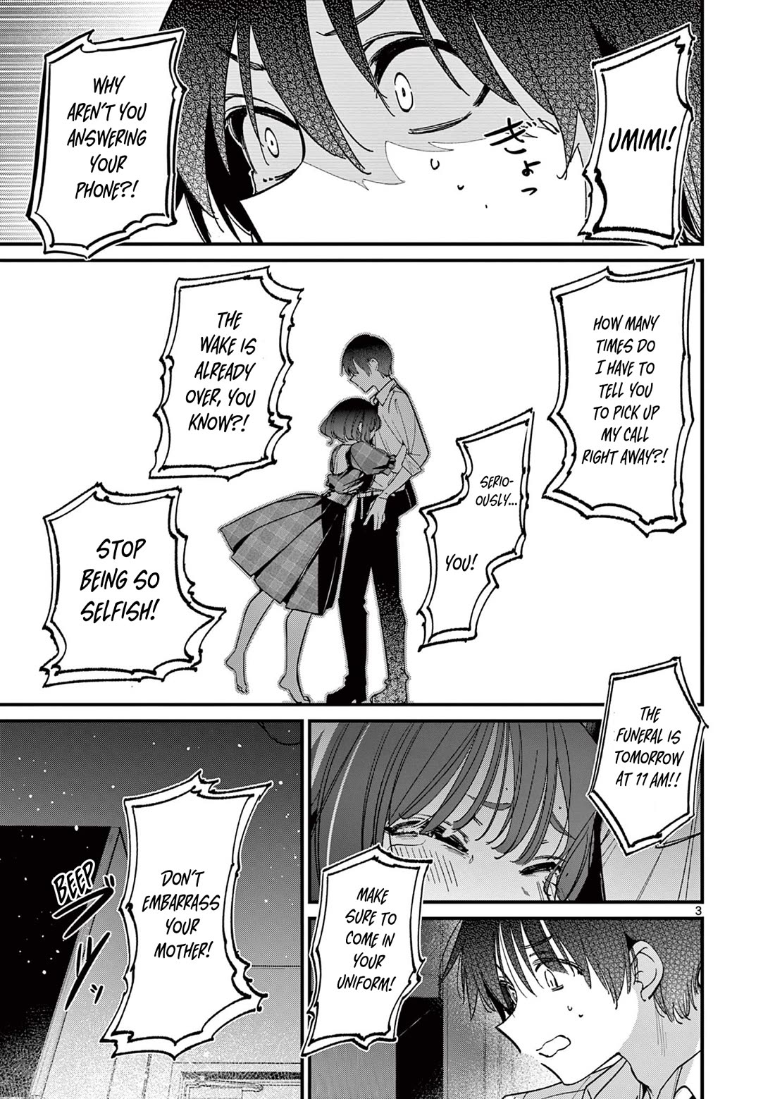 Someone's Girlfriend Chapter 58 page 3 - Chapter 58: Did you know...?