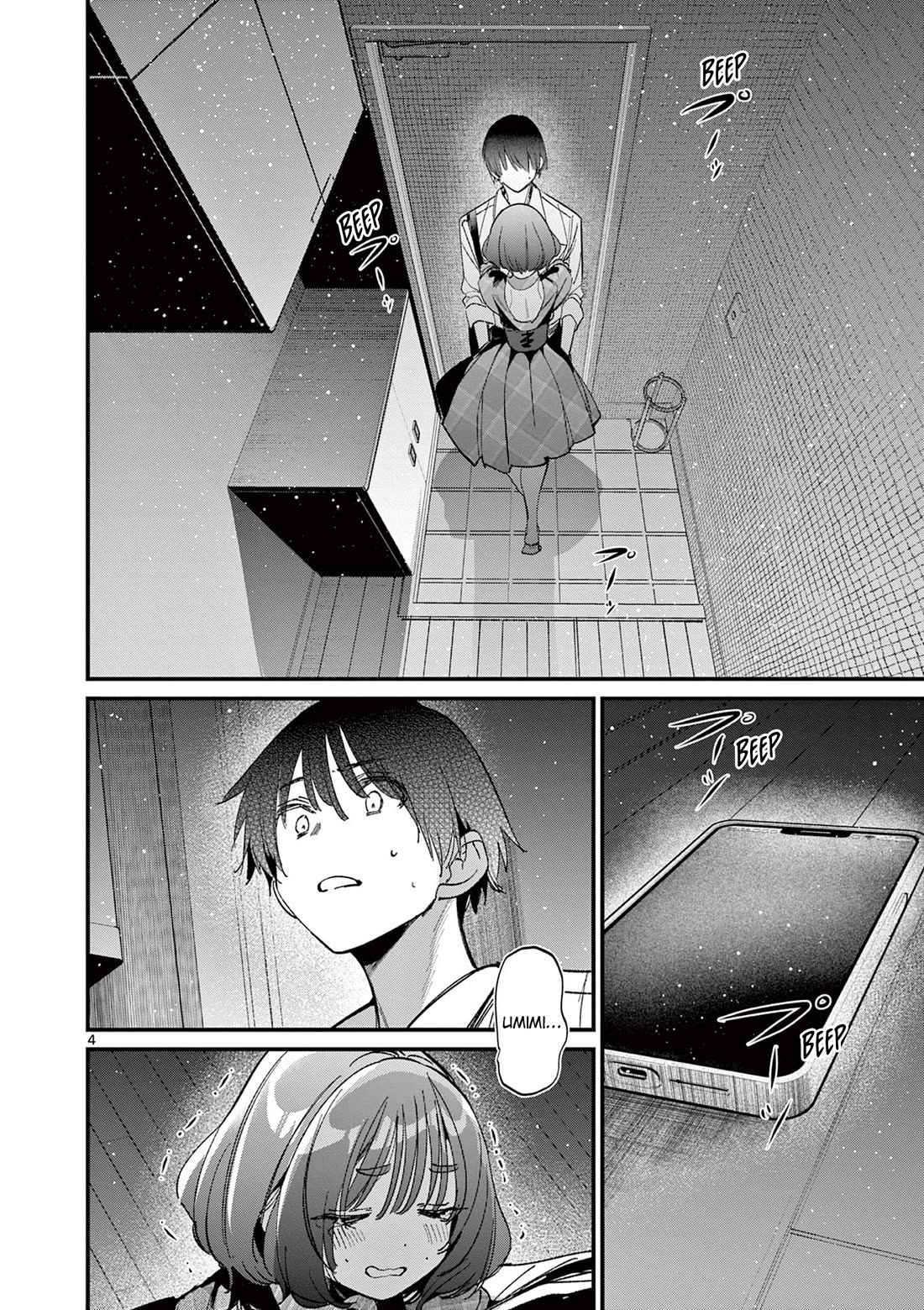 Someone's Girlfriend Chapter 58 page 4 - Chapter 58: Did you know...?