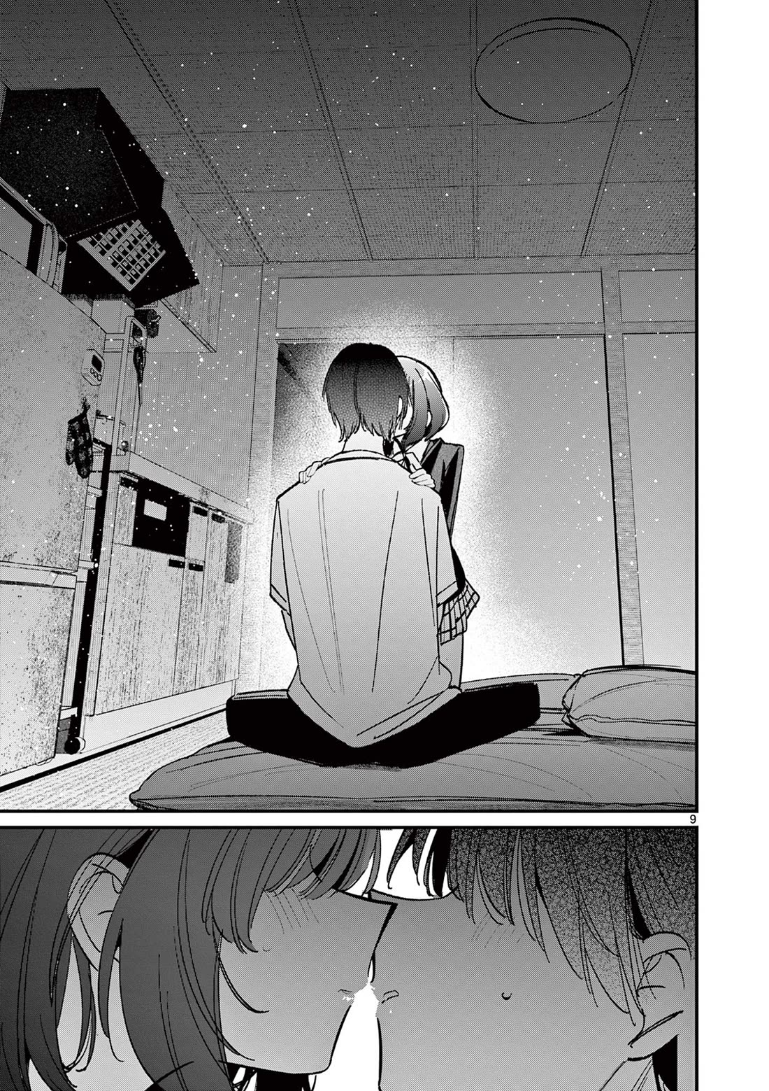 Someone's Girlfriend Chapter 58 page 9 - Chapter 58: Did you know...?