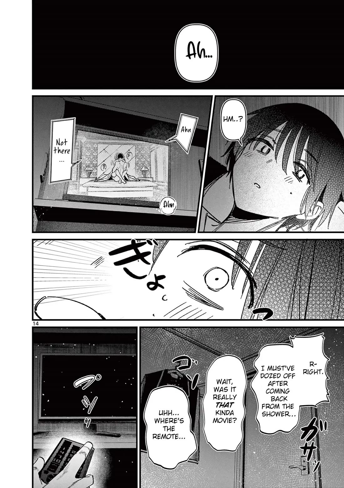 Someone's Girlfriend Chapter 59 page 14 - Chapter 59: At the Manga Cafe