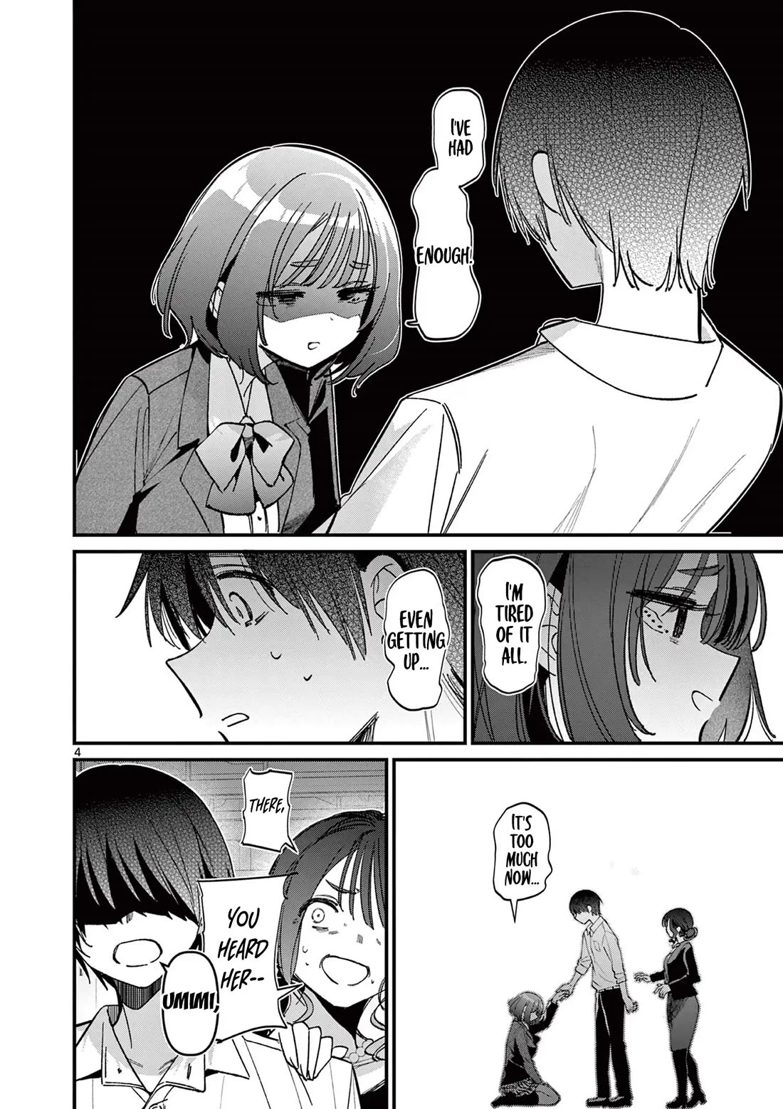 Someone's Girlfriend Chapter 59 page 4 - Chapter 59: At the Manga Cafe