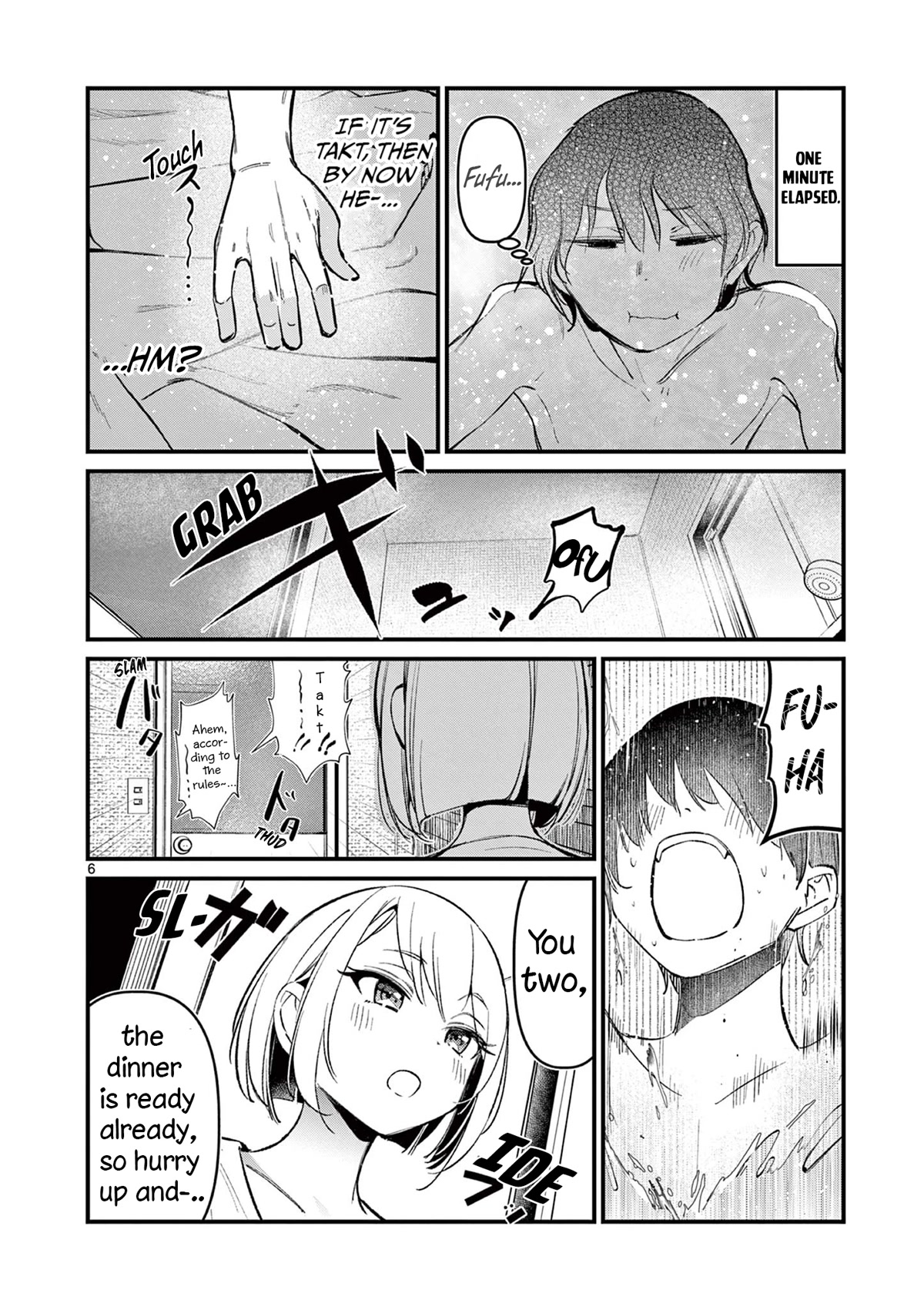 Someone's Girlfriend Chapter 6 page 6 - Chapter 6: Let's do it Again