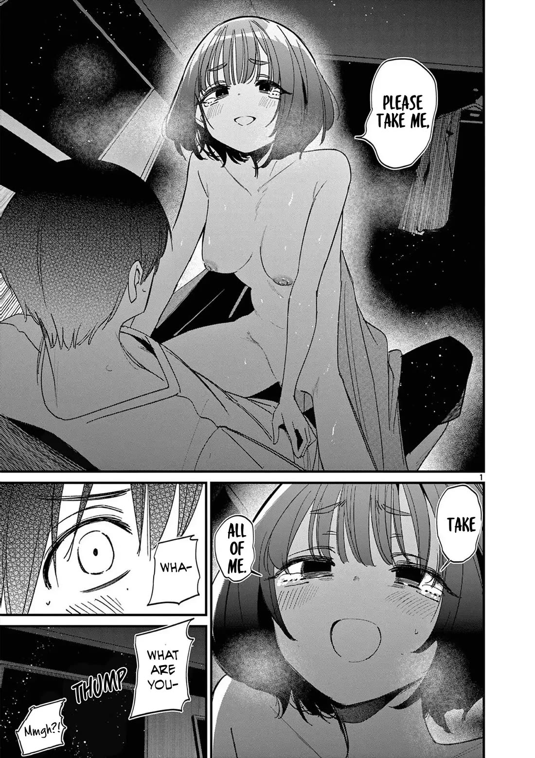 Someone's Girlfriend Chapter 60 page 1 - Chapter 60: Keep your voice down