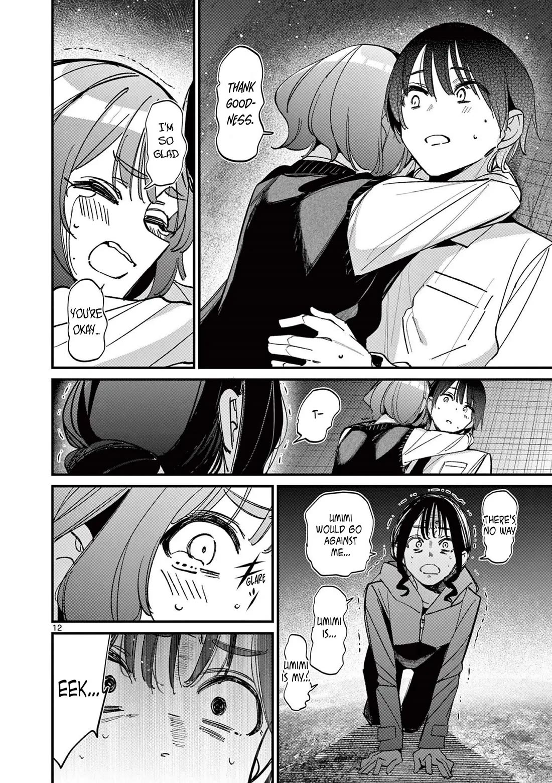 Someone's Girlfriend Chapter 61 page 12 - Chapter 61: Get Closer