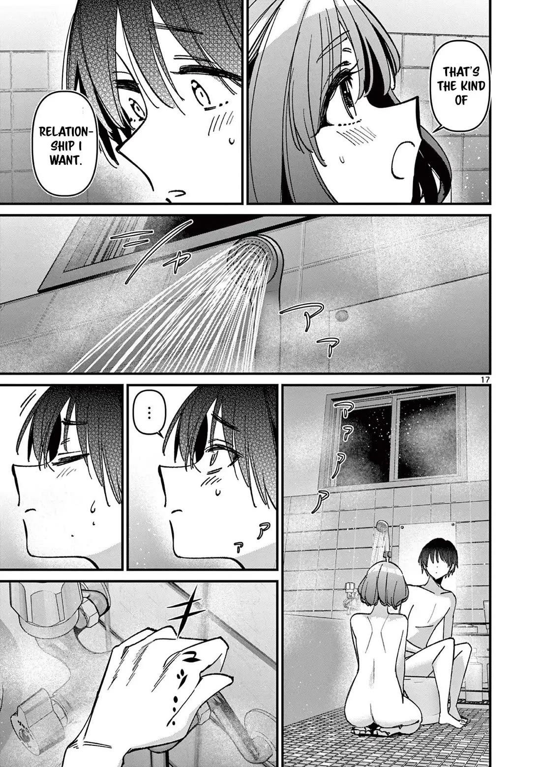 Someone's Girlfriend Chapter 61 page 17 - Chapter 61: Get Closer