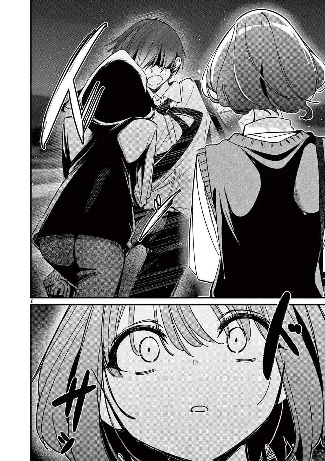 Someone's Girlfriend Chapter 61 page 6 - Chapter 61: Get Closer