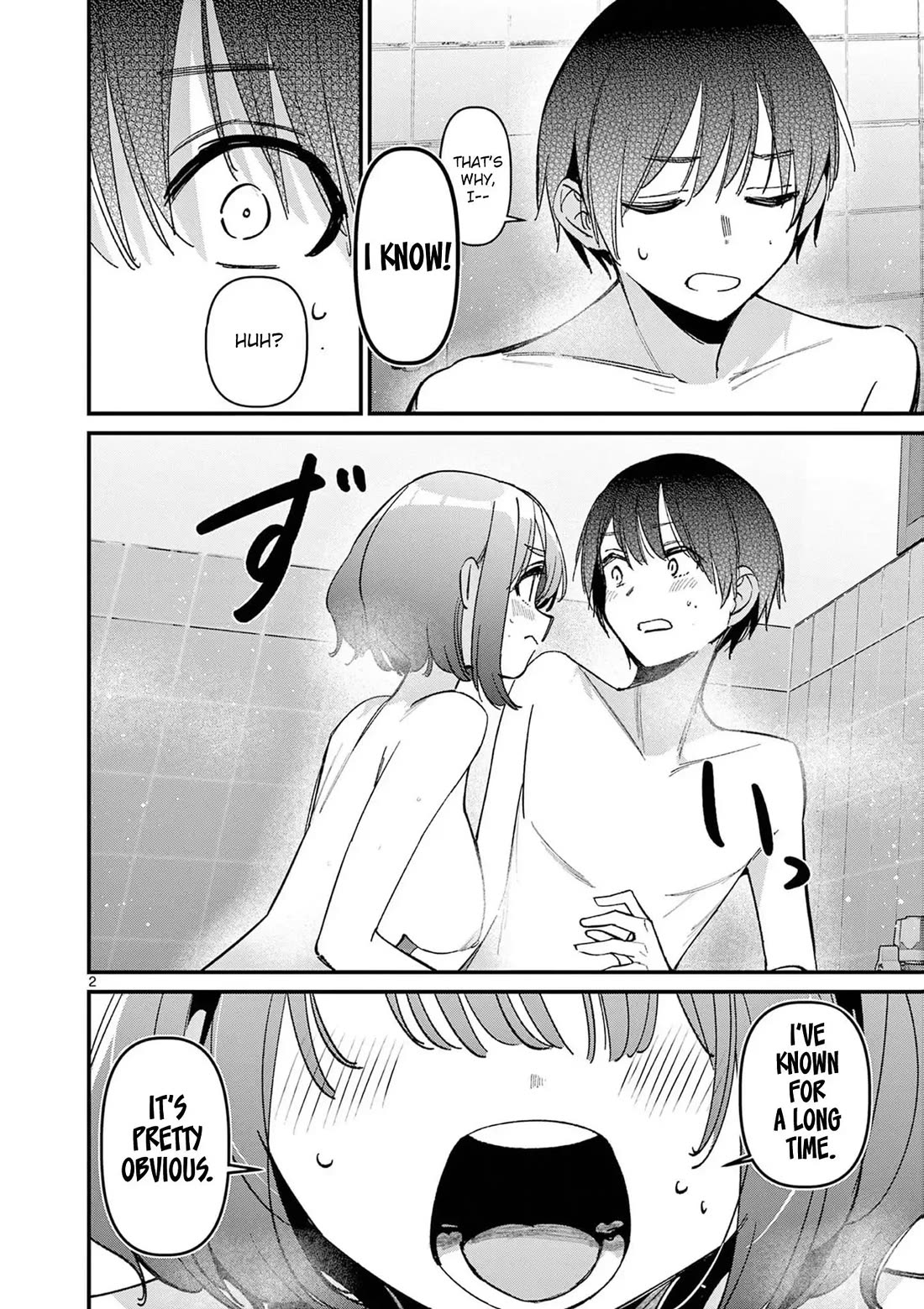 Someone's Girlfriend Chapter 62 page 2 - Chapter 62: Suspicious Vibe