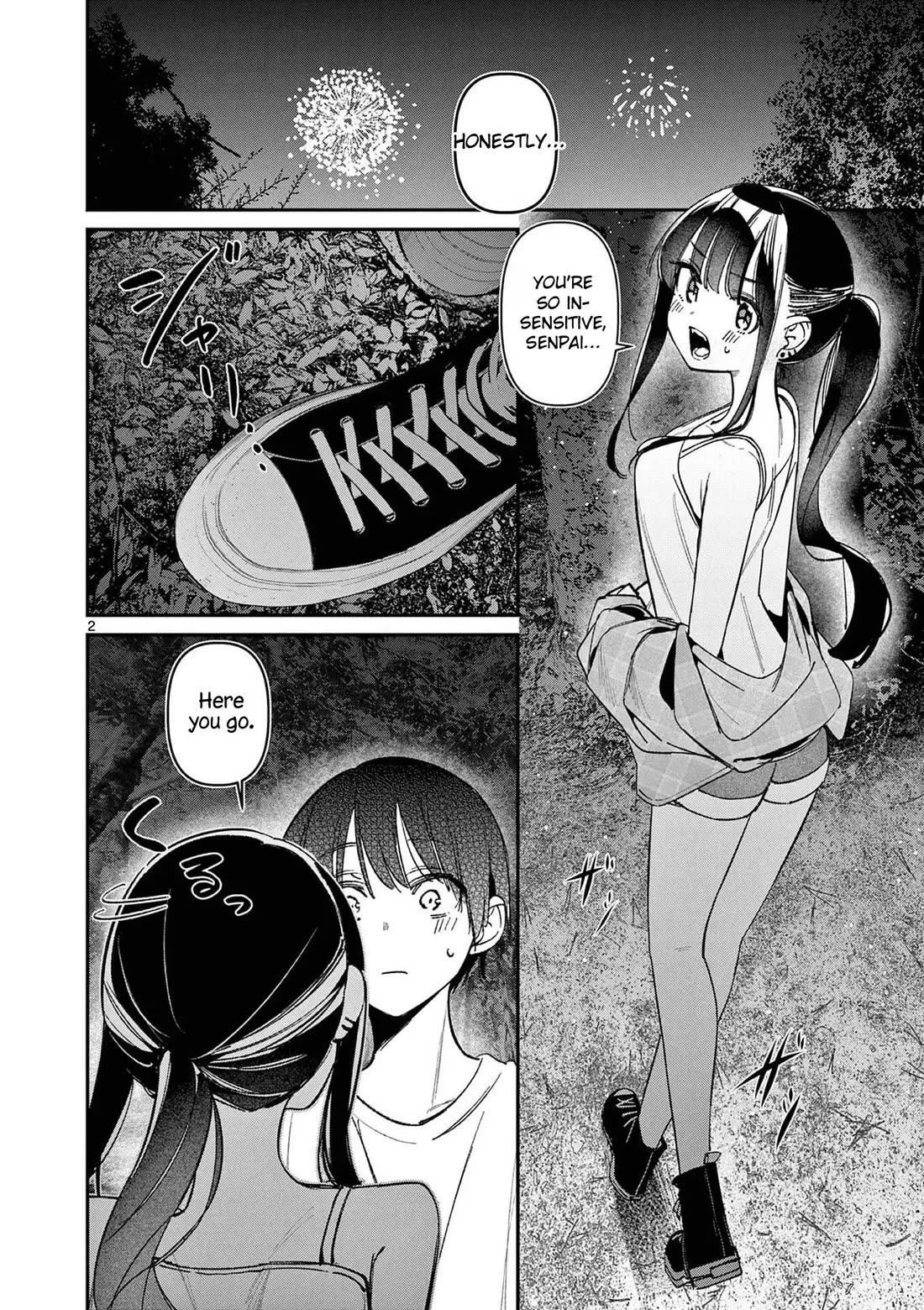 Someone's Girlfriend Chapter 64.5 page 2 - Chapter 64.5: Vol 7 Extra: What If: Yako