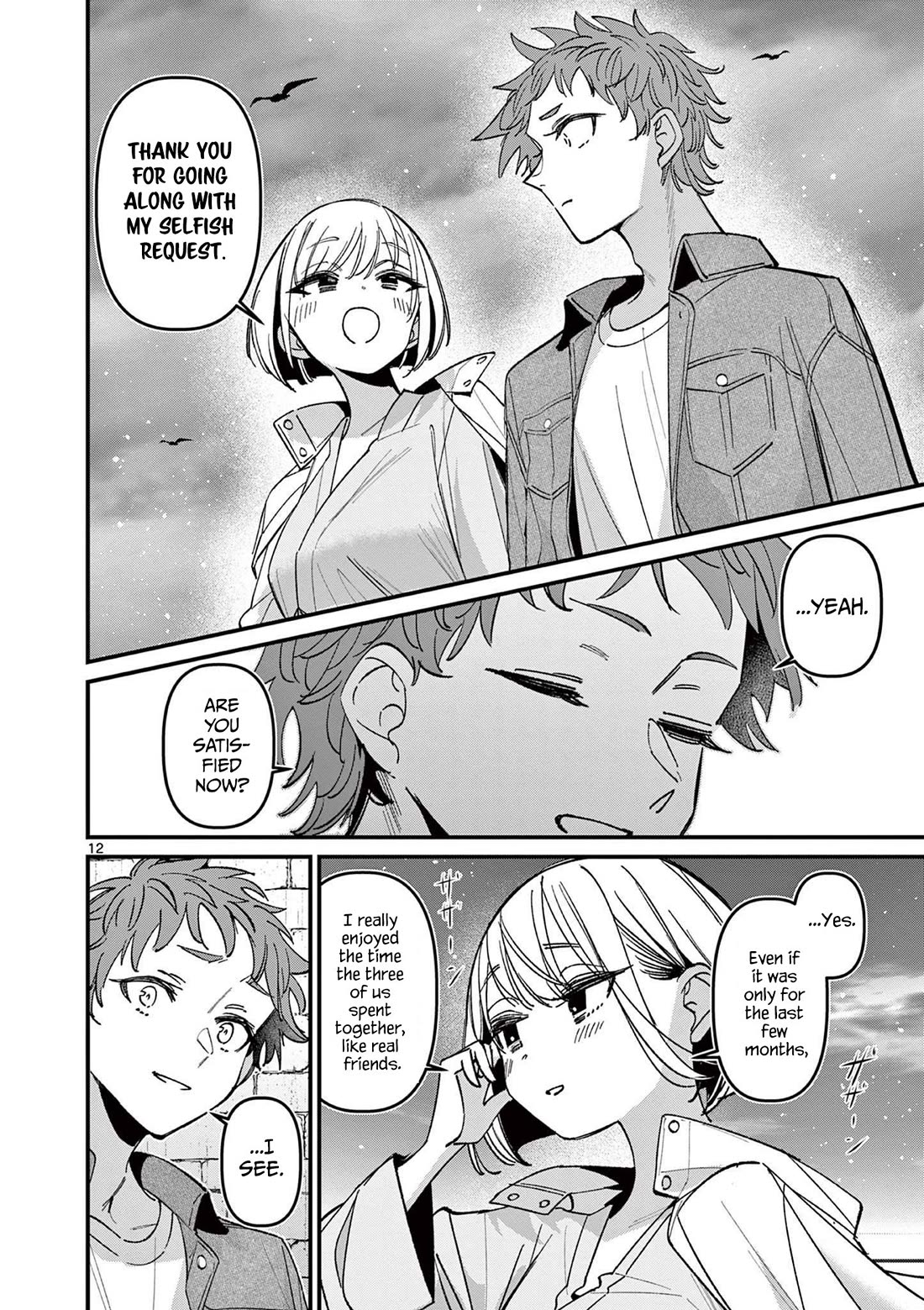 Someone's Girlfriend Chapter 64 page 12 - Chapter 64: Shizuku's Transfer