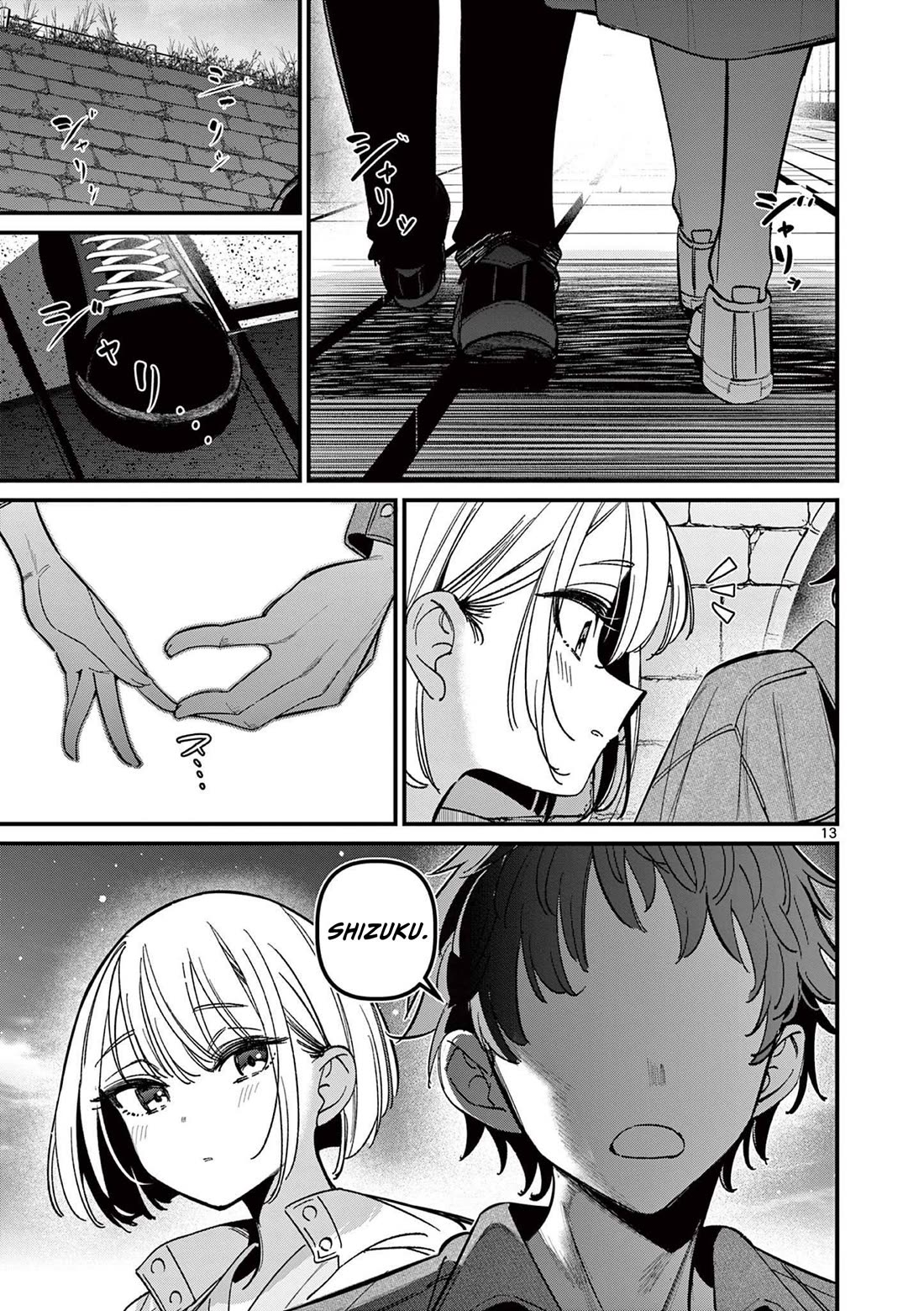 Someone's Girlfriend Chapter 64 page 13 - Chapter 64: Shizuku's Transfer
