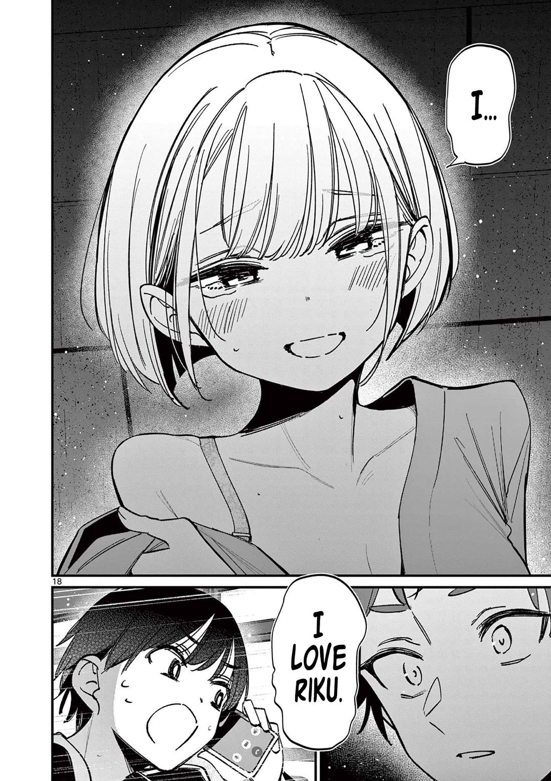 Someone's Girlfriend Chapter 64 page 18 - Chapter 64: Shizuku's Transfer