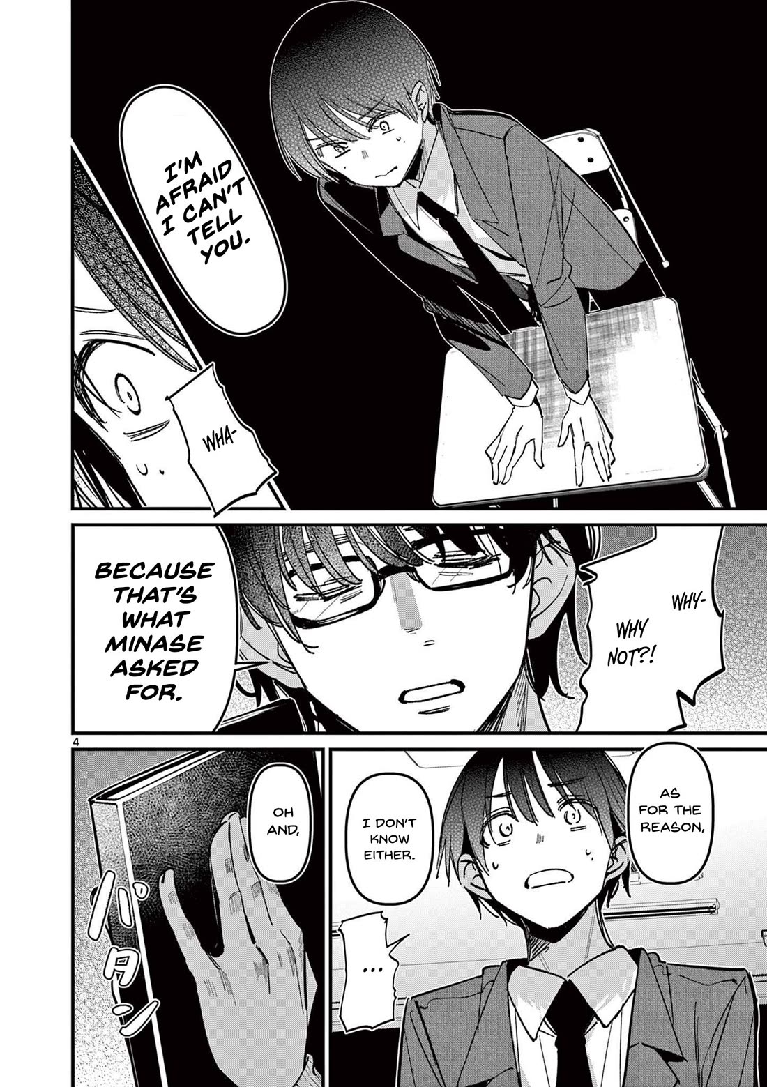 Someone's Girlfriend Chapter 64 page 4 - Chapter 64: Shizuku's Transfer