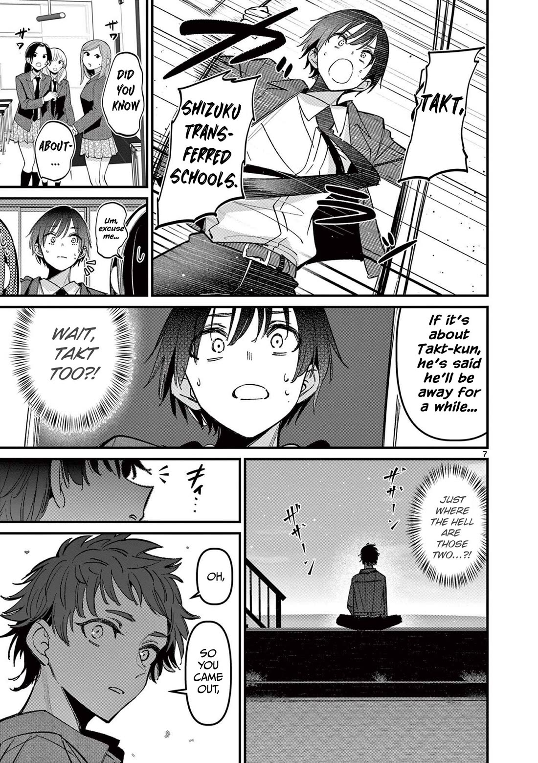 Someone's Girlfriend Chapter 64 page 7 - Chapter 64: Shizuku's Transfer