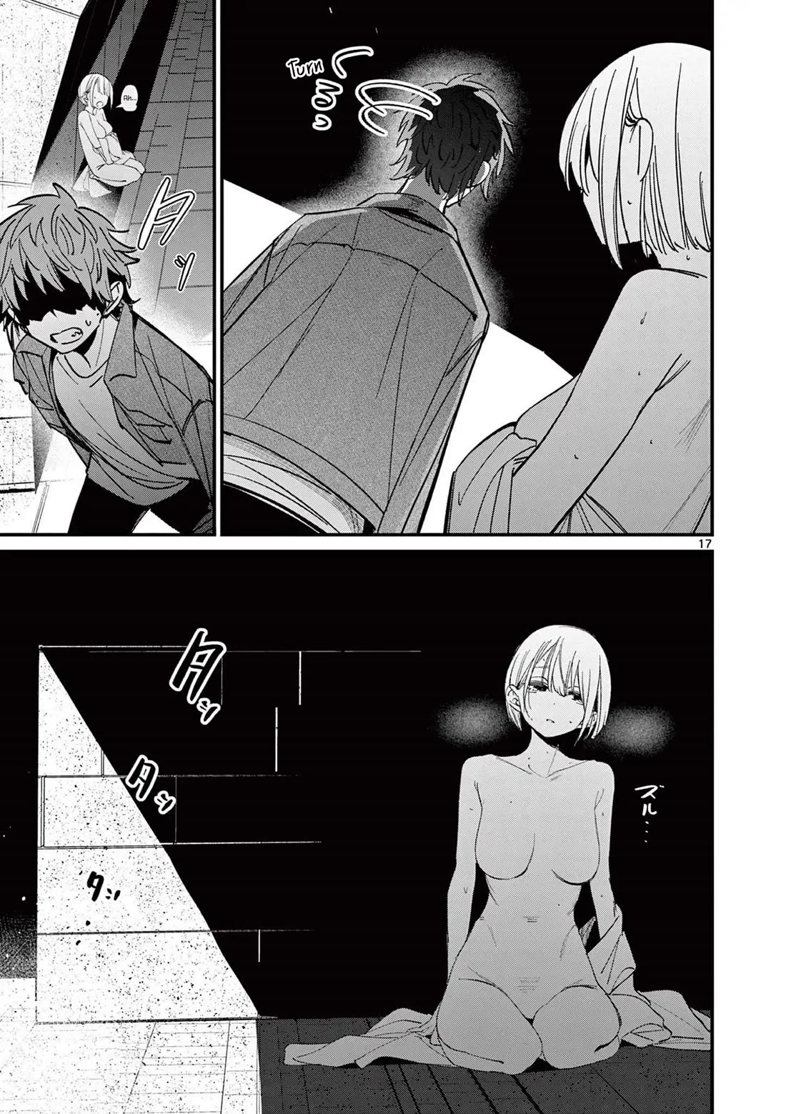 Someone's Girlfriend Chapter 65 page 17 - Chapter 65: The Truth