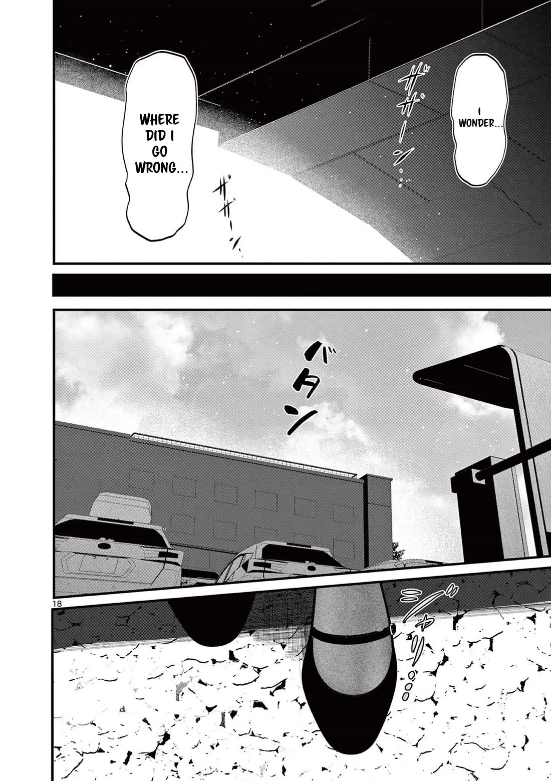 Someone's Girlfriend Chapter 65 page 18 - Chapter 65: The Truth