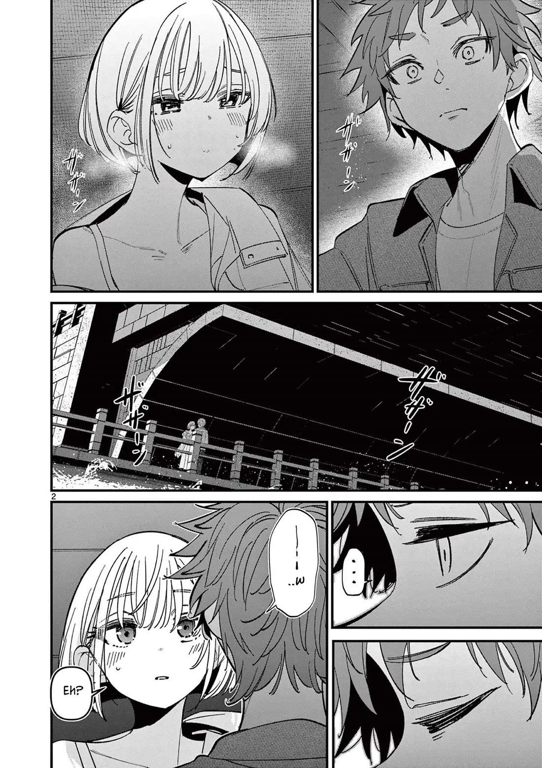 Someone's Girlfriend Chapter 65 page 2 - Chapter 65: The Truth