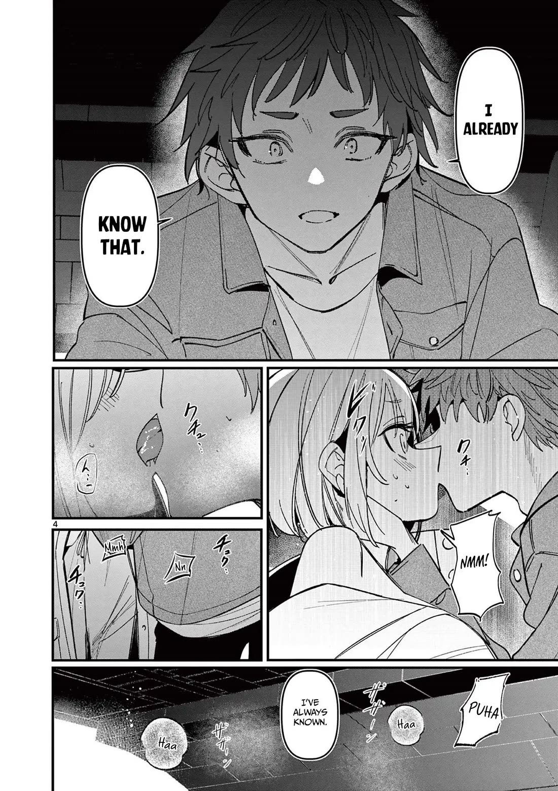 Someone's Girlfriend Chapter 65 page 4 - Chapter 65: The Truth