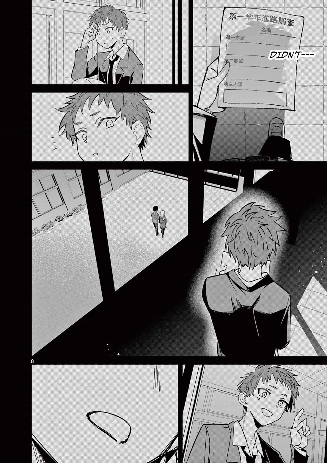 Someone's Girlfriend Chapter 65 page 8 - Chapter 65: The Truth