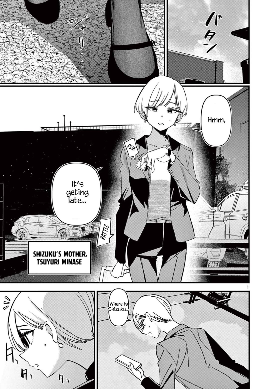 Someone's Girlfriend Chapter 66 page 1 - Chapter 66: Riku and Takt