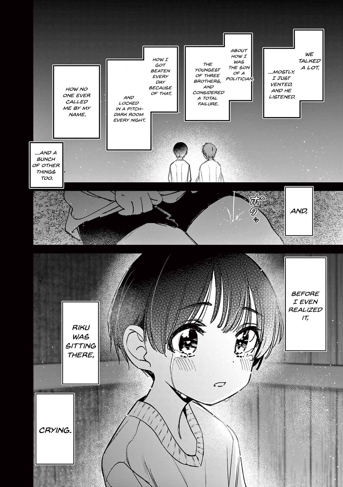Someone's Girlfriend Chapter 66 page 12 - Chapter 66: Riku and Takt