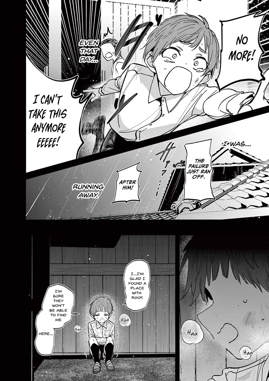 Someone's Girlfriend Chapter 66 page 6 - Chapter 66: Riku and Takt