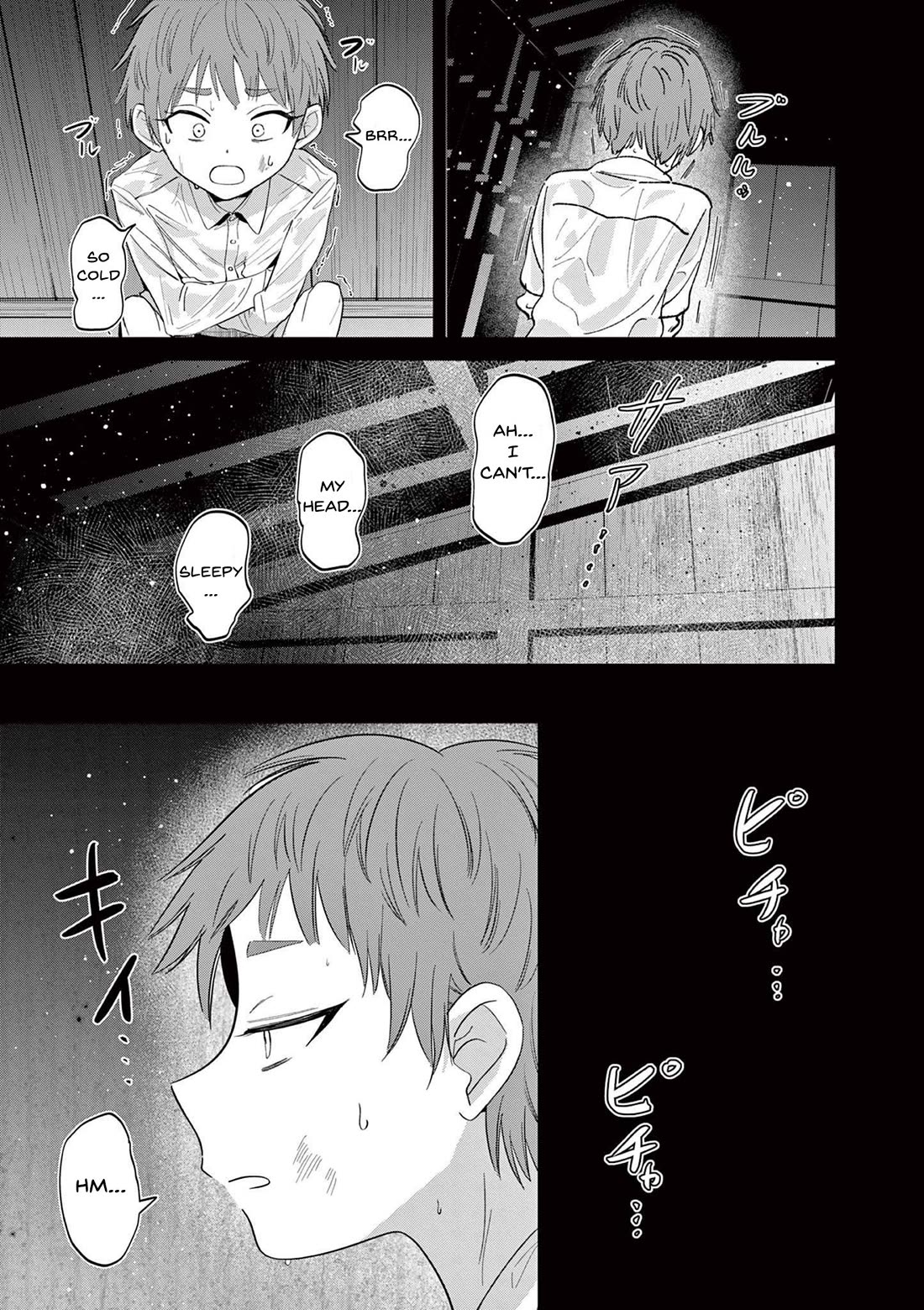 Someone's Girlfriend Chapter 66 page 7 - Chapter 66: Riku and Takt
