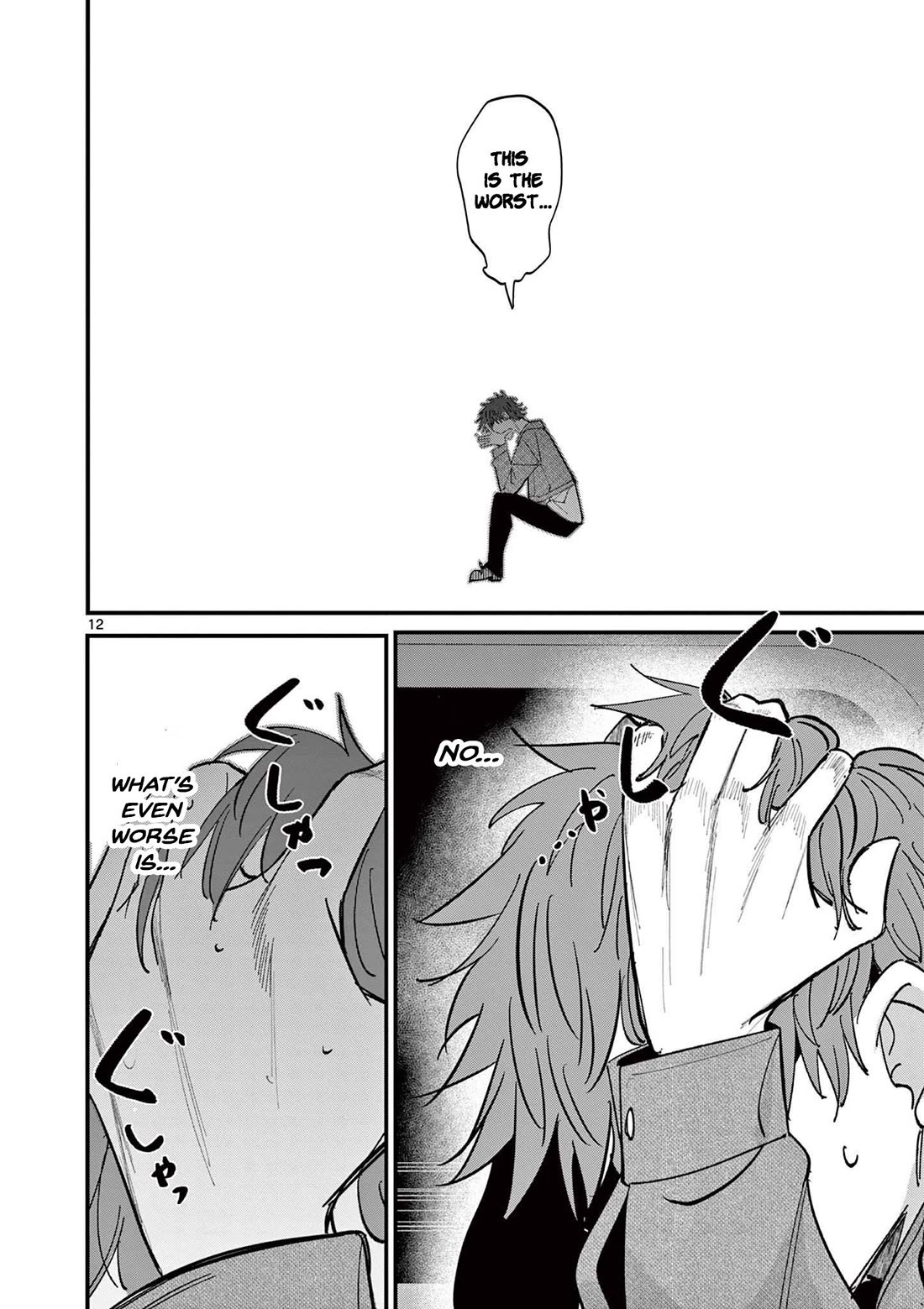Someone's Girlfriend Chapter 67 page 12 - Chapter 67: Monopolize