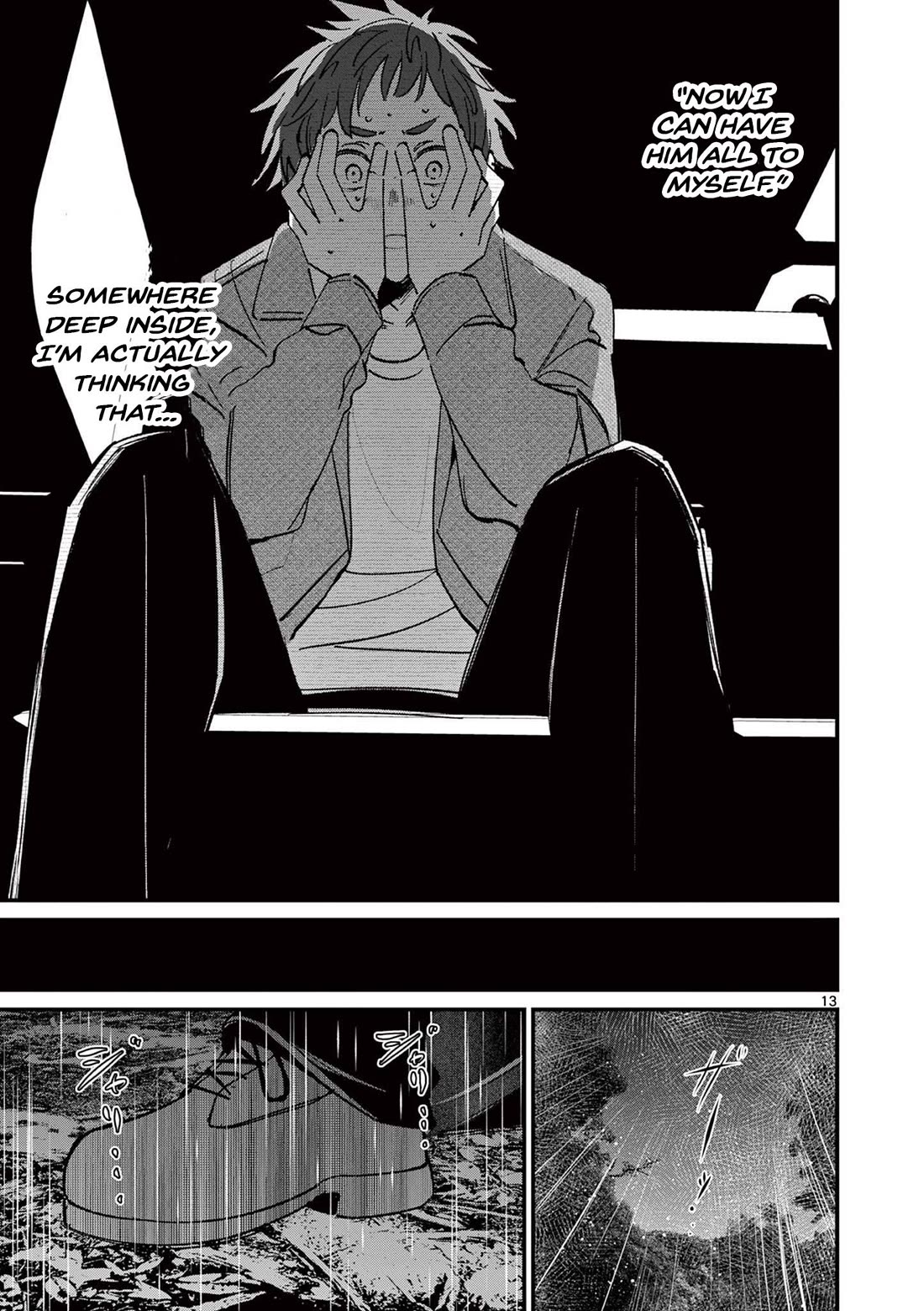 Someone's Girlfriend Chapter 67 page 13 - Chapter 67: Monopolize