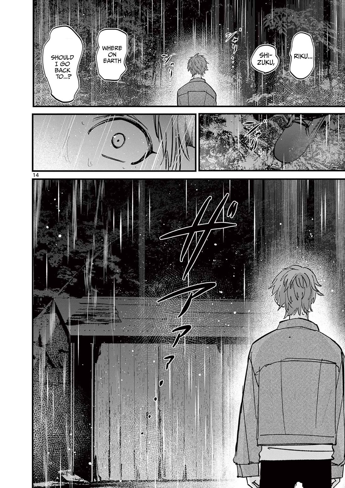 Someone's Girlfriend Chapter 67 page 14 - Chapter 67: Monopolize
