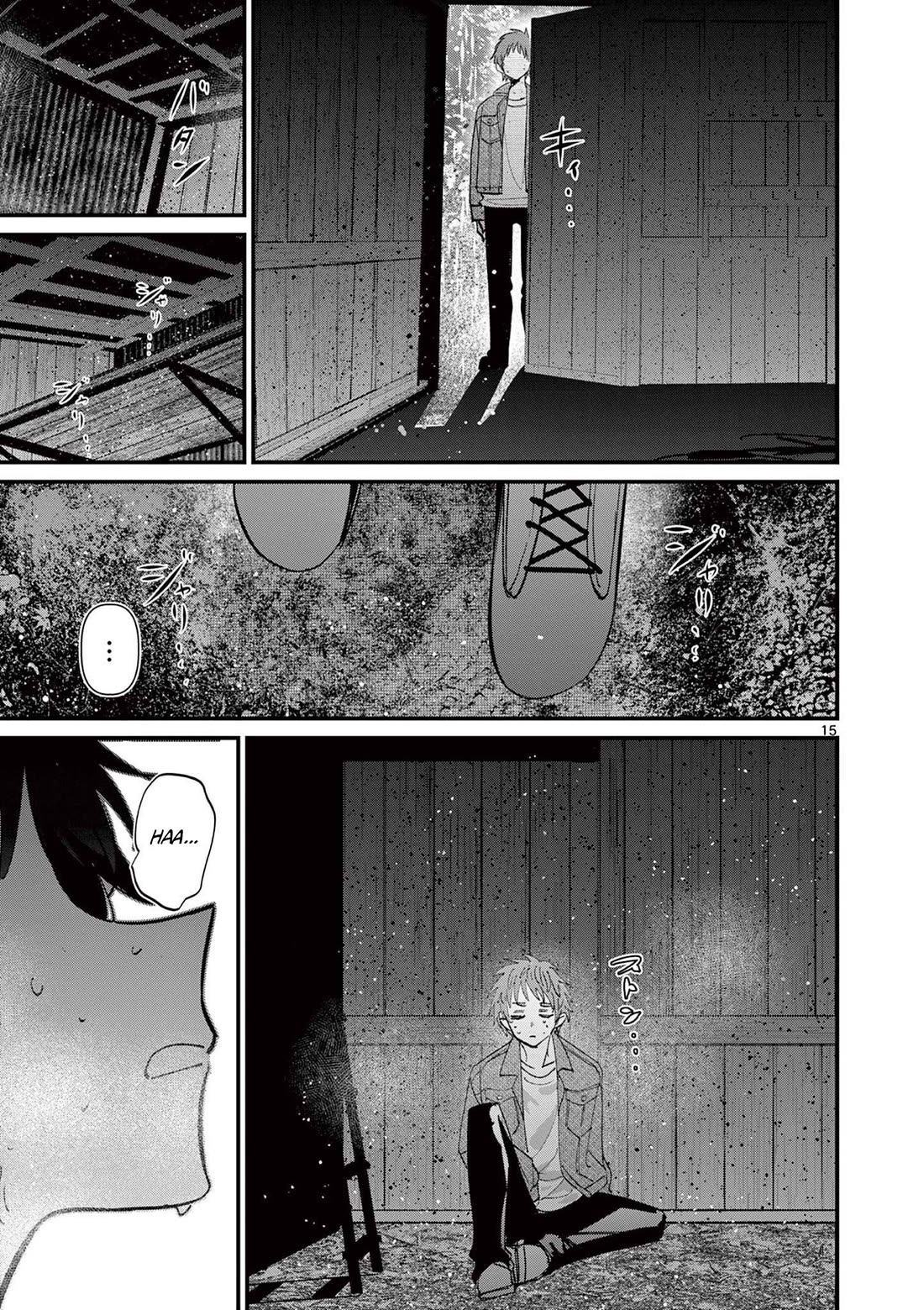Someone's Girlfriend Chapter 67 page 15 - Chapter 67: Monopolize