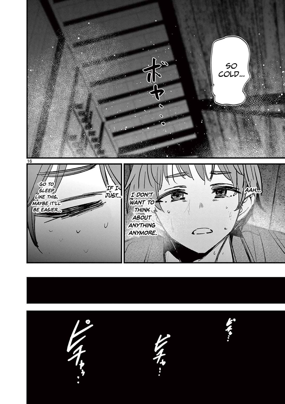 Someone's Girlfriend Chapter 67 page 16 - Chapter 67: Monopolize