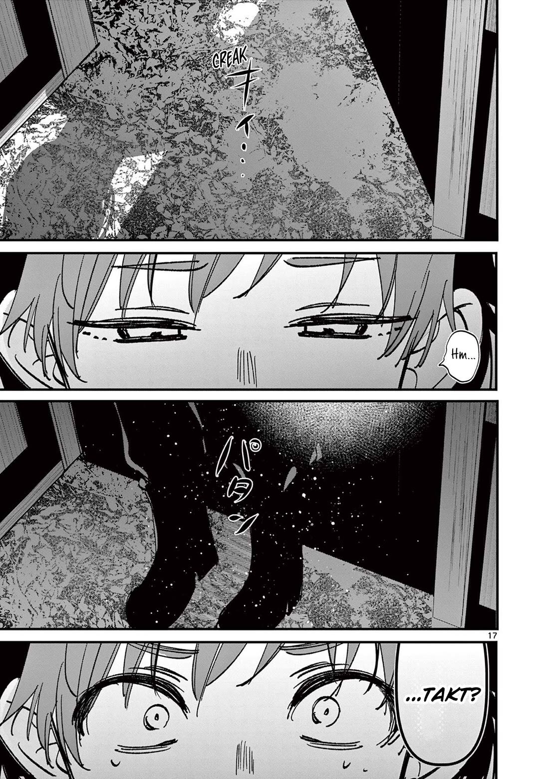 Someone's Girlfriend Chapter 67 page 17 - Chapter 67: Monopolize