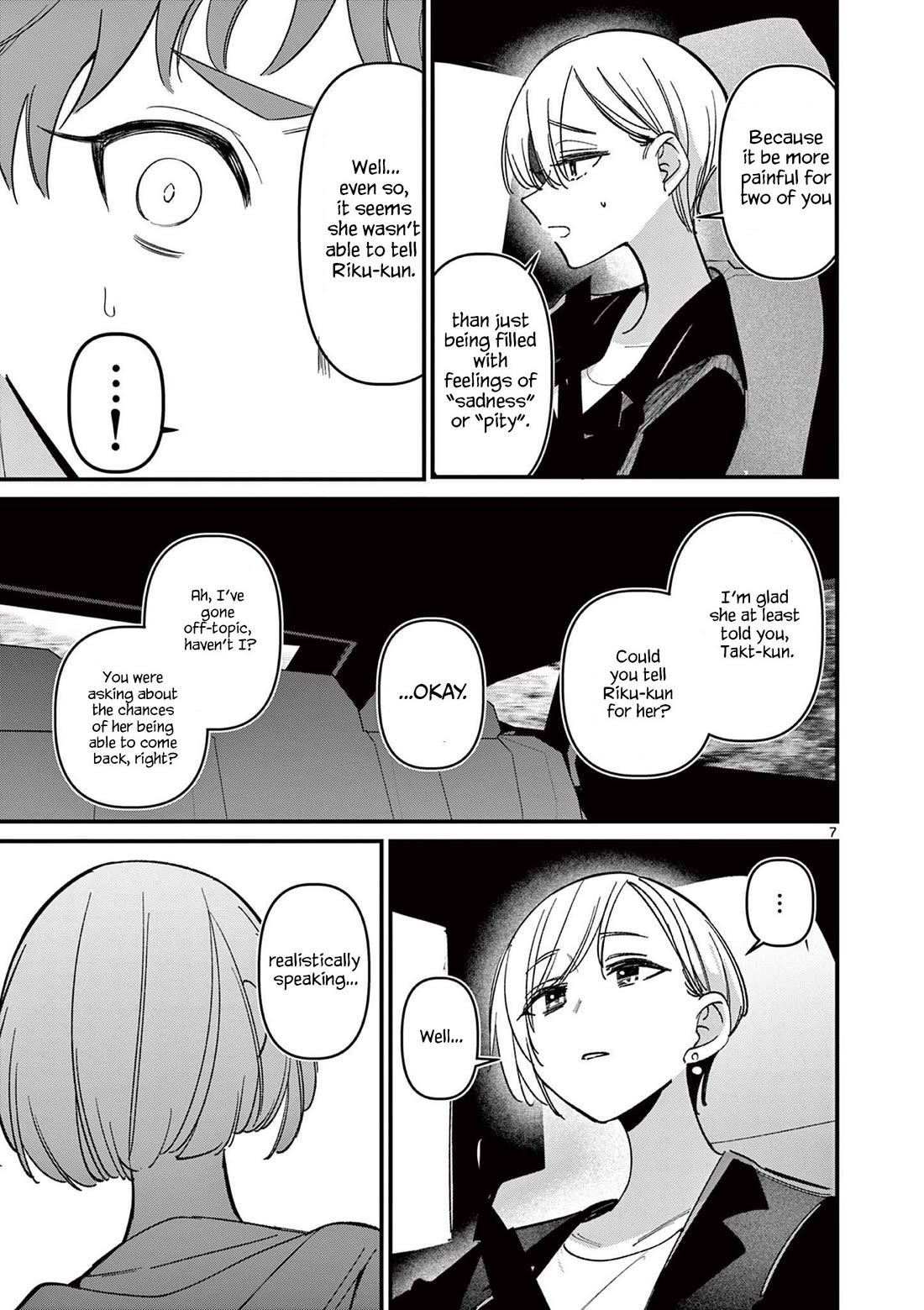 Someone's Girlfriend Chapter 67 page 7 - Chapter 67: Monopolize