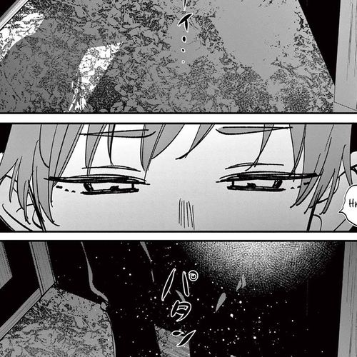 Someone's Girlfriend Chapter 67: Monopolize cover