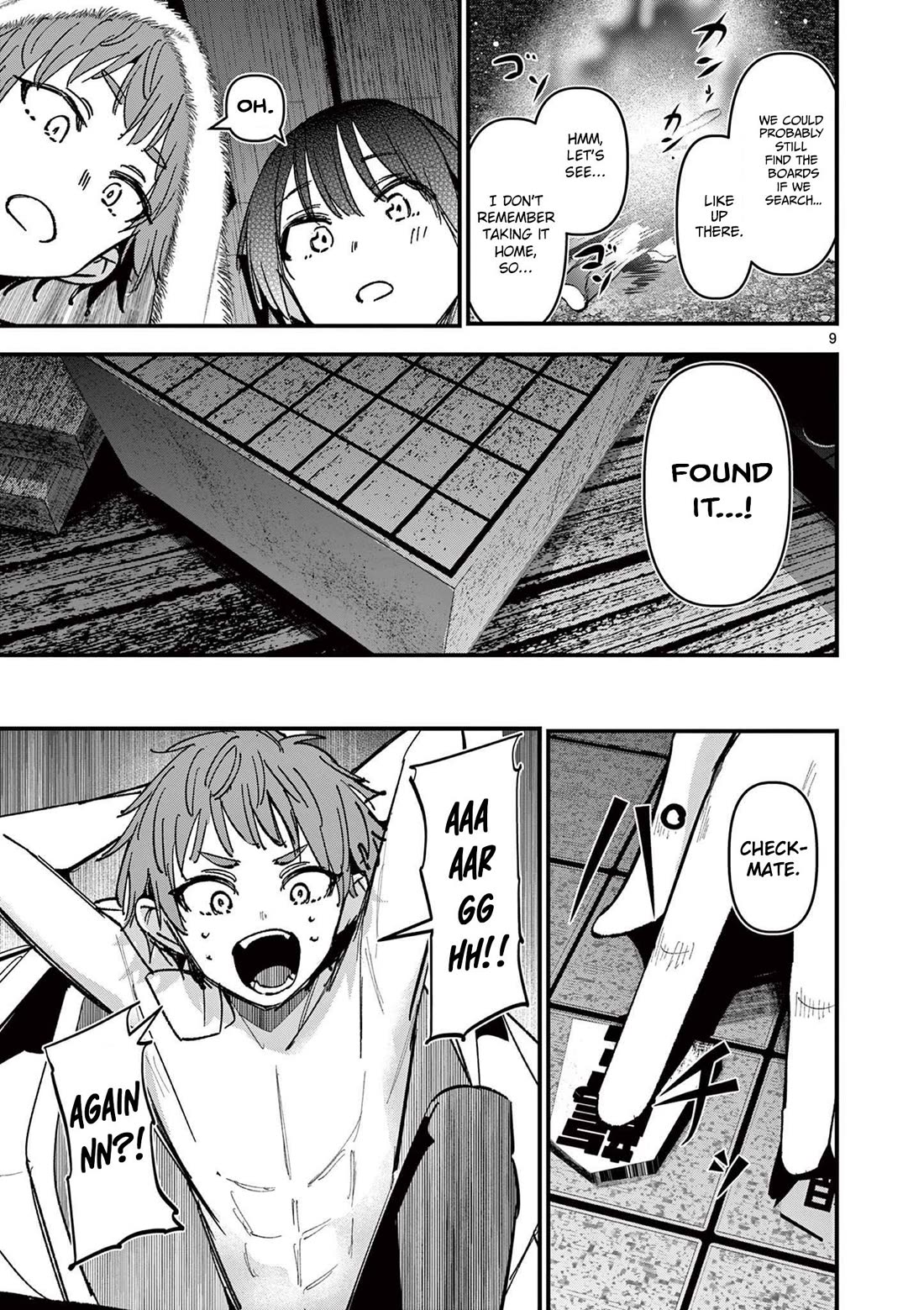 Someone's Girlfriend Chapter 68 page 9 - Chapter 68: Don't hate me