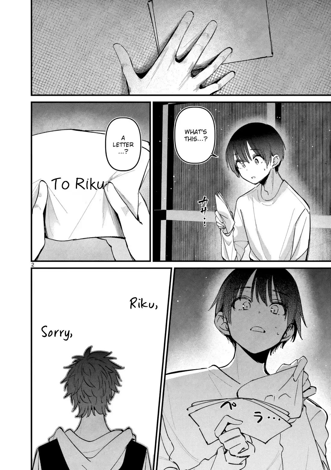 Someone's Girlfriend Chapter 69 page 2 - Chapter 69: I'll tell you everything